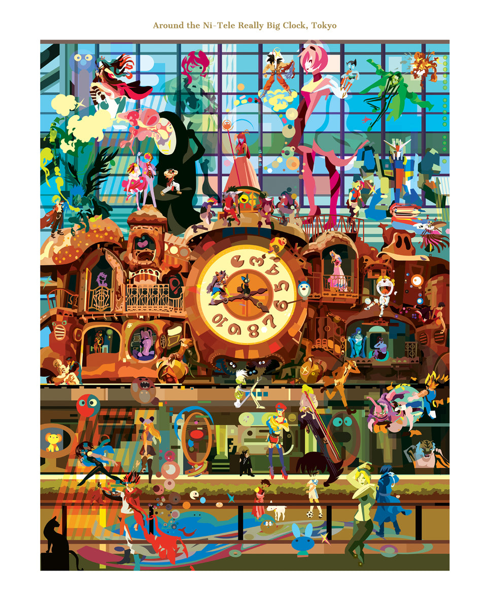 Around the Ni-Tele Really Big Clock, Tokyo – Pierpaolo Rovero